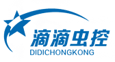 珠海滴滴有害生物防治